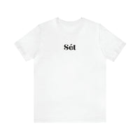 Sèt:ሴት- Unisex Tee