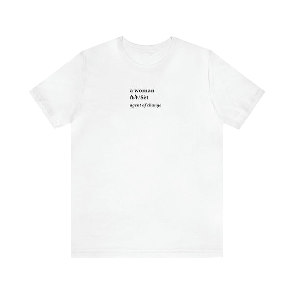 Sèt [HABEHSA WOMEN]- Unisex Tee