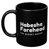 Habesha Forehead [FLAUNT IT]- 11oz