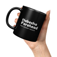 Habesha Forehead [FLAUNT IT]- 11oz