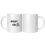 Muzikana Fikir [SAMRI MERCH]- 11oz