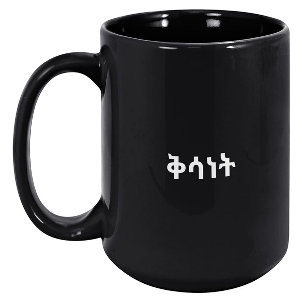 Qesanet: ቅሳነት [SAMRI MERCH]- 15oz