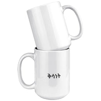 Qesanet: ቅሳነት [SAMRI MERCH]- 15oz